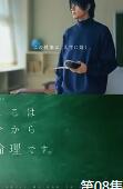 午夜dj动漫在线观看完整版1